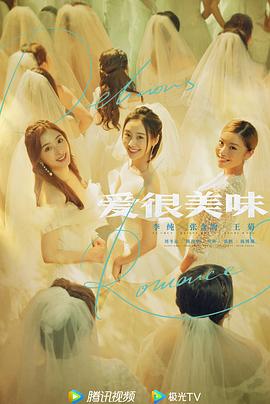 天放晴我放手 封面图