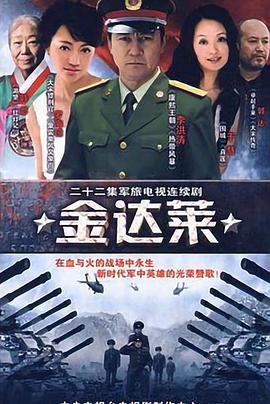 丽玛姐的鬼魂 封面图