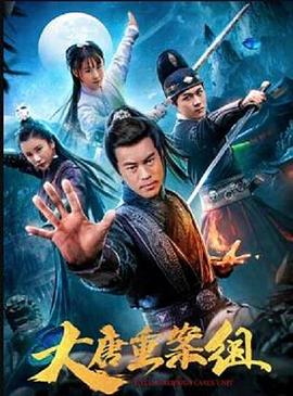 电路护士 封面图