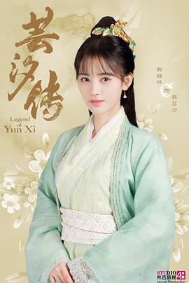 异世界归来的舅舅 封面图