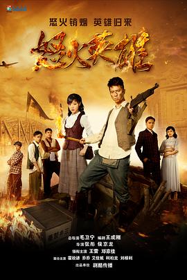 我的爱神国语 封面图