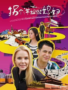 我就是这般女子 封面图