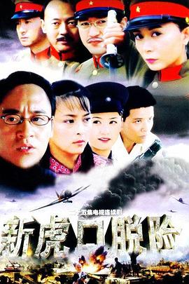 好好生活2011 封面图