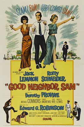 薄荷苏打水 封面图