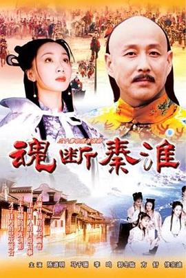 简小姐的天选老公 封面图