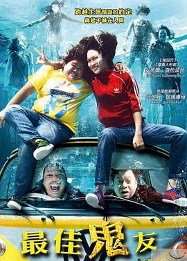 茶系郎中养成记 封面图